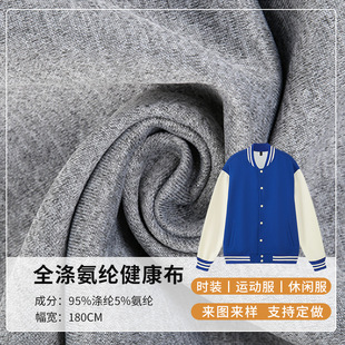 �՚��ᘿ��������n�zȫ�찱�]�������ﶬ�W��У���\�����b����