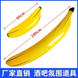 水上充气床;其他充气玩具;游泳圈