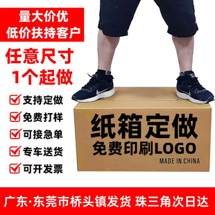 ���䶨�� ��Ҵ��fba���f���Q���Ӷ��� �L���γ�Ӳ�������