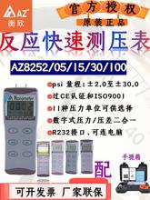 ����AZ�߾��Ȕ��@�������ֲֳӋ����Ӌ�≺�yԇ�x����ؓ����