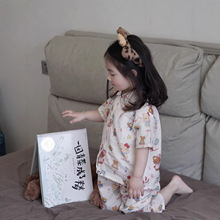Ůͯ��ͨ�Ҿӷ����b2026�¿�ɐ�KT؈ӡ�����޶����Lѝ�ɼ���a�