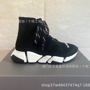 ���＃ԭЬ�����m��Ь������ŮЬ����������e���˳��������\��Ь