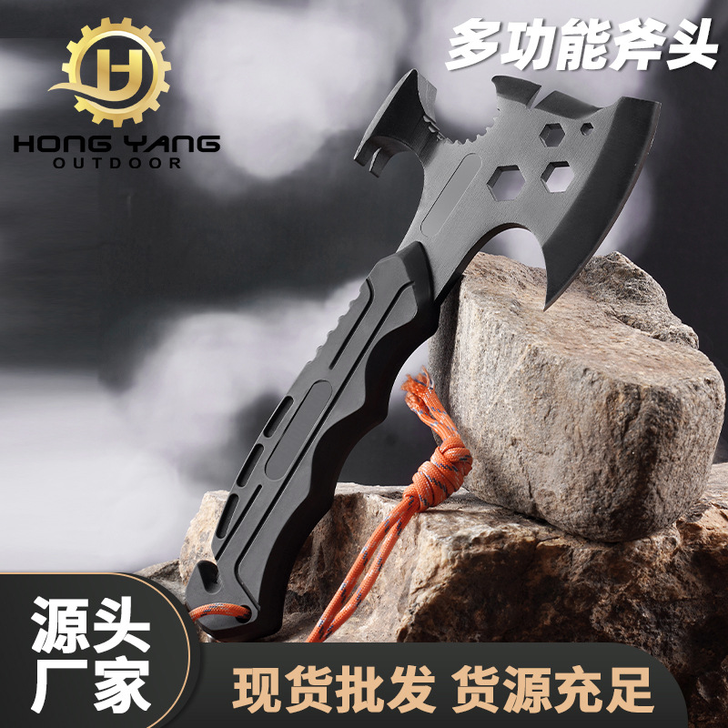 多功能野營戰術斧頭戶外開山消防斧子野外生存露營斧頭錘砍柴定製