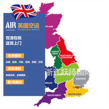 Ӣ�����\���Ɍ���FBA�^�̇��H��������UPS DHL�ȚW��ȫ��15��؛��