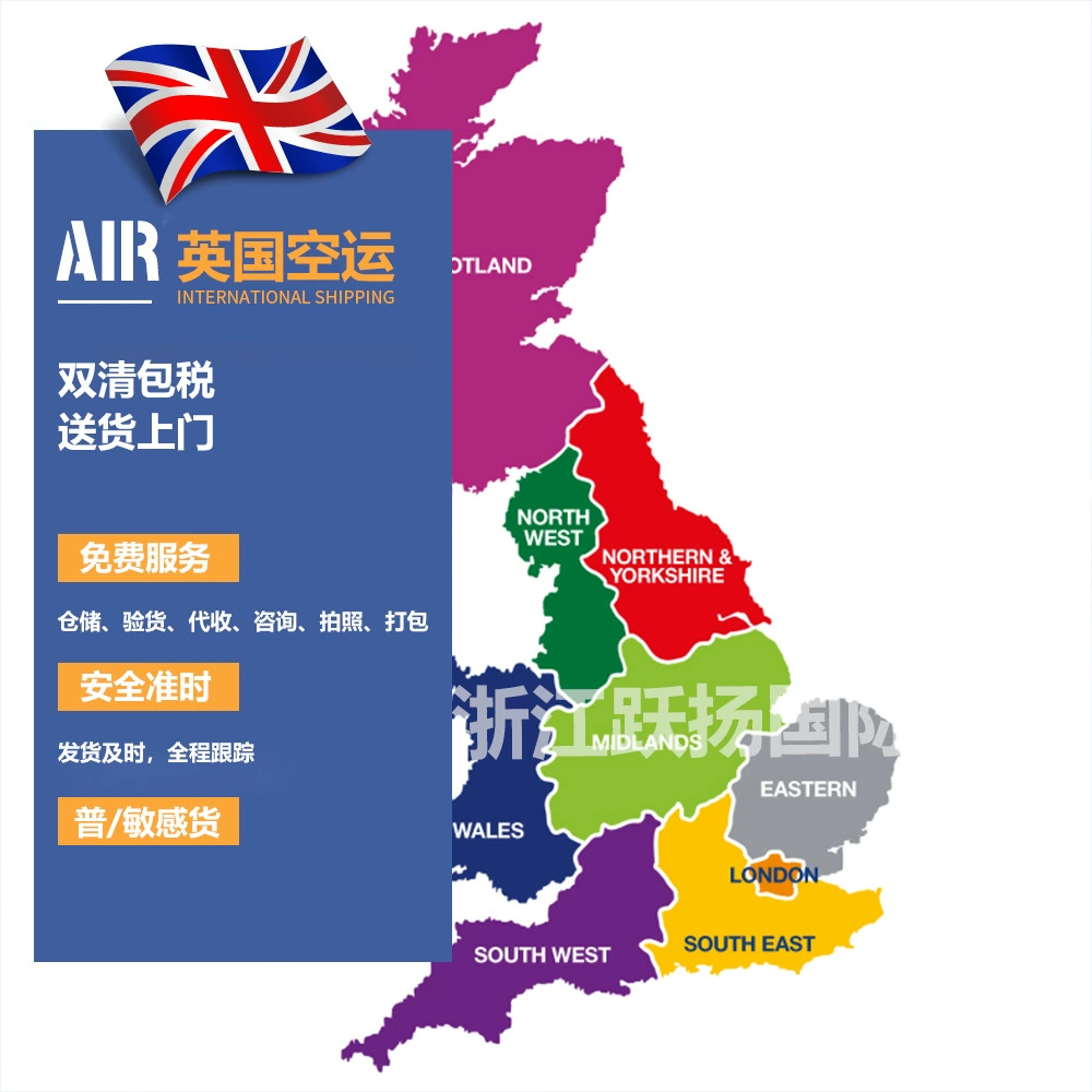 15-летних экспедитов по всей Европе, таких как UPS DHL