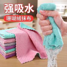 �N��ϴ�벼��մ����ˮ����ë���ðٝ�������̨ɺ���qĨ���p��Ӻ�
