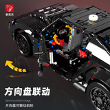 Бэтмобиль, конструктор, игрушка, мелкие частицы