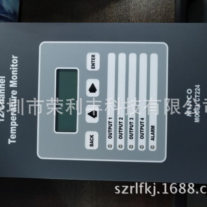 美国MINCO温度控制器CT224A1A