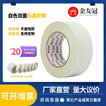 �F؛���l�W���̺�p�沼���z����ճ������cչ����ˮ�ӿp��ĥ�o��