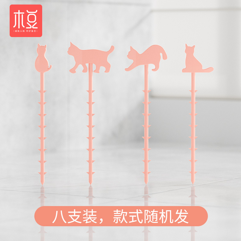 Cartoon fixing bolts-8 pink
