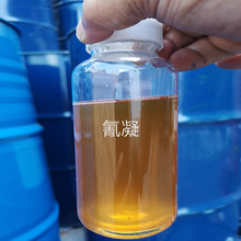 才华聚氨酯工厂防腐防水隔气聚氨酯氰凝 耐磨耐低温高温特种氰凝