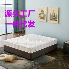 床头柜;乳胶弹簧床垫;乳胶床垫