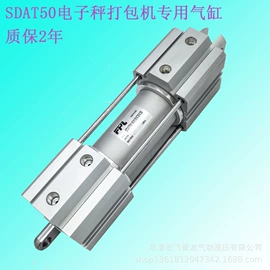 气缸;其他气动元件;电磁阀