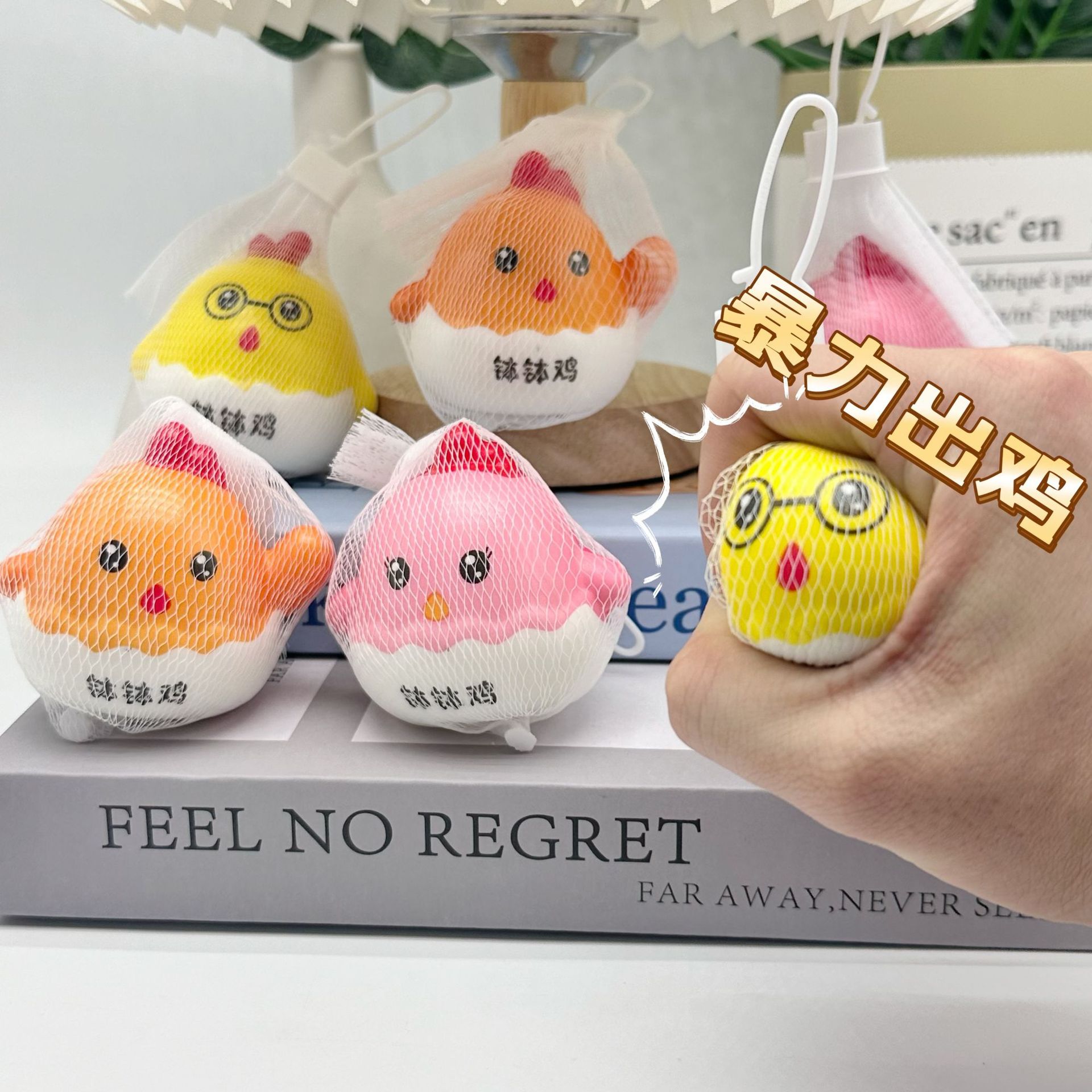 Bolsas Sorpresa Populares de Internet, Juguetes para Niños, Antiestrés, Regalo, Decoración, Figuras de Exhibición de Puestos Famosos en Internet, Muñecas image 18