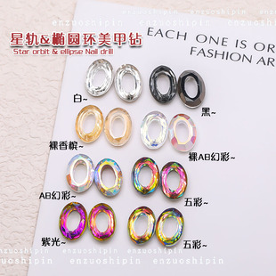 ��܉�E�A�h�W����ʩ��ˮ���E�A��ʹ֮�h�����b�DIY�Ʒ�N�