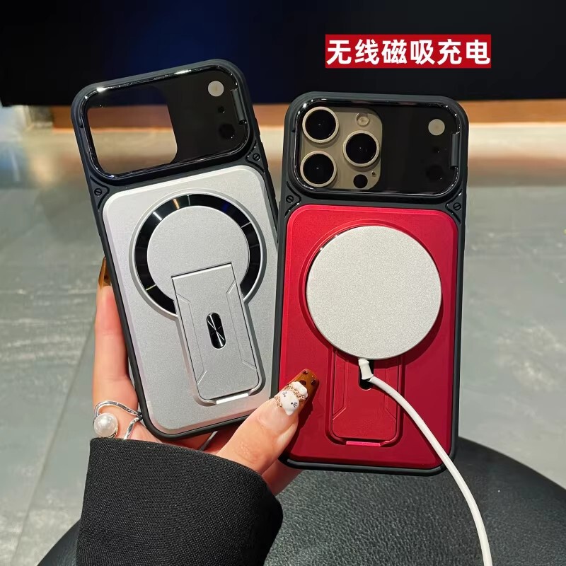 Suitable for iPhone 17 Phone Case with Invisible Magnetic Stand and Flip Cover Lens, Compatible with Apple 15 and 16 Protective Cases