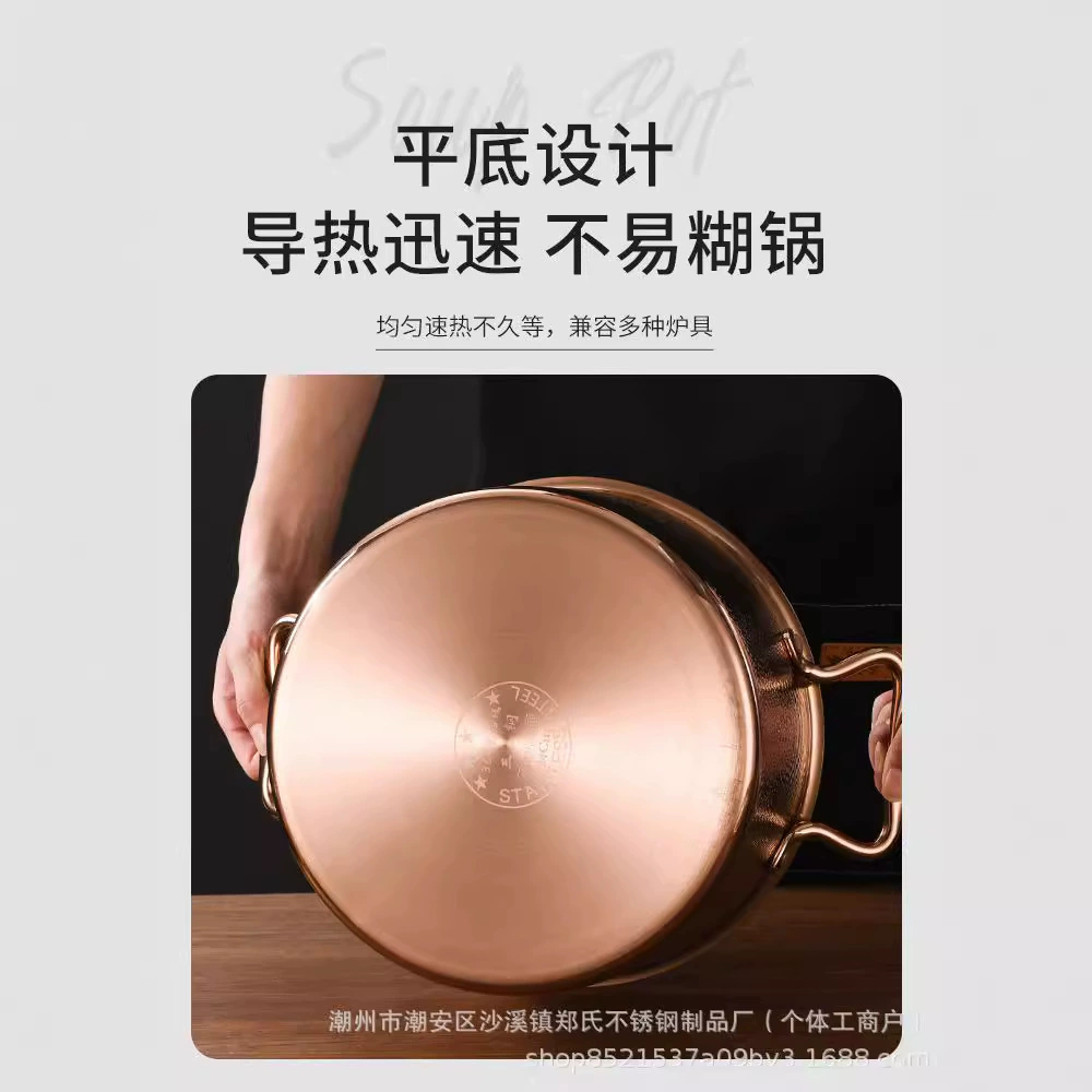 High -end 304 hot pot three -layer steel hammer pattern soup soup pot large -capacity coconut chicken hot pot household commercial use for household commercial