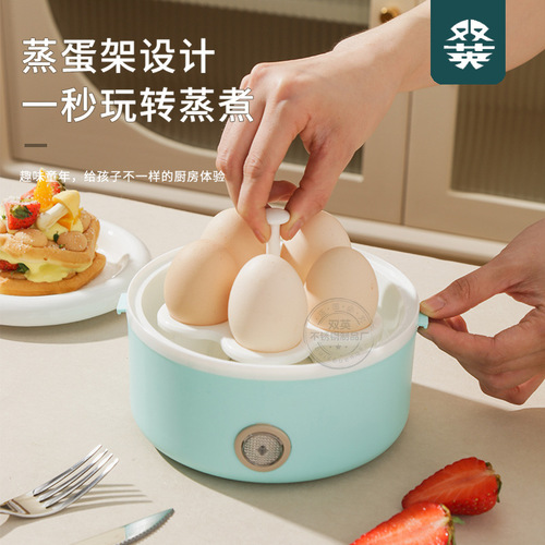 Mini kitchen children's rice cooker, food and play set, electric lunch box, rice cooker, play house real egg steamer