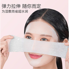 Cat-brand Disposable Stretchable Makeup Pads for Student Use: Moist Patches, Makeup Removers, and Nail Polish Removers—Wholesale from Manufacturer, Perfect for Beauty Salons