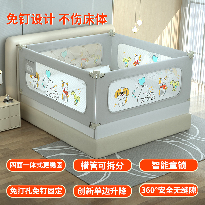 네일 프리 및 홀 프리 그레이 4 면 [더 안정] 일체형