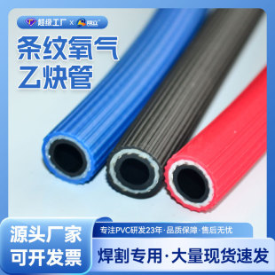 �l�y����������Ȳ��8mm������Ȳ�B�w��pvcܛ�ܬF؛������Ȳ��8mm