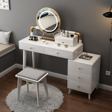 北歐全實木梳妝台卧室現代簡約小戶型網紅化妝桌多功能收納櫃一體