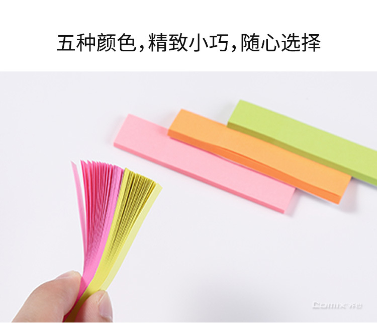 详图