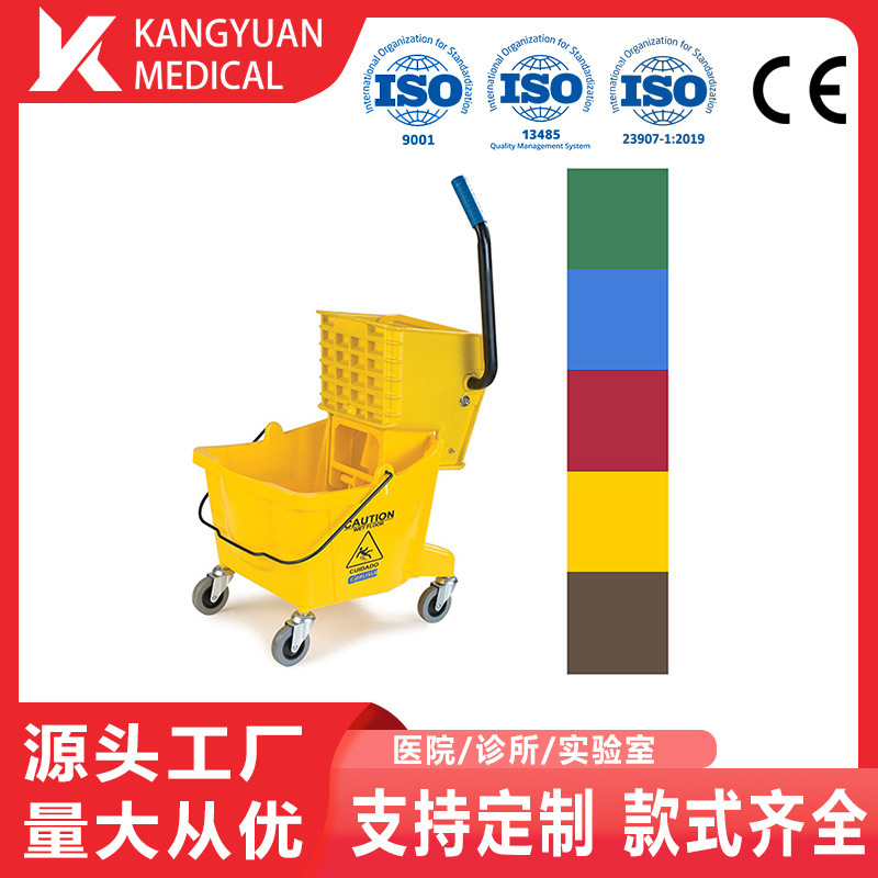 Plastic Household Hotel Cleaning Mop Bucket, Hands-Free Wringing Mop Bucket, Water Squeezing Mop Bucket, Mop Wringing Bucket Plastic Household Hotel Cleaning Mop Bucket, Hands-Free Wringing Mop Bucket, Water Squeezing Mop Bucket, Mop Wringing Bucket