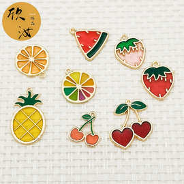 透明油樱桃DIY饰品配件草莓西瓜水果系列单吊菠萝皮筋橙子吊坠新