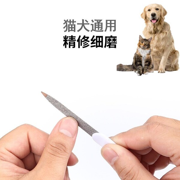 matte hygienic file stainless steel for nails for manicure