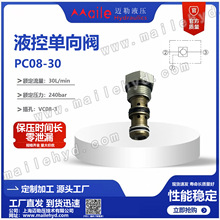 Sֱl ݼyby  PC08-30  Һ؆y