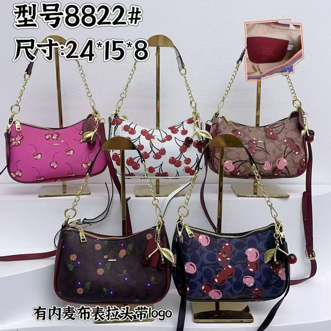 Classic universal one-shoulder bag