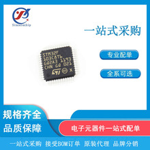 STM32F103C8T6 ST MCUƬC ΢оƬIC ԭbƷF؛