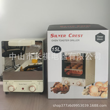 新款15L立式电烤箱家用小型多功能烘焙烤箱网红镜面烤箱