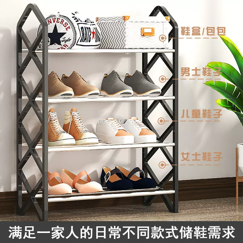 厂家直销简易时尚钢管鞋架钢管鞋架公寓宿舍可组装鞋架量大从优