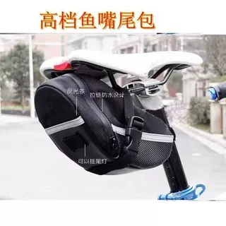批发山地车鱼嘴包自行车骑行后尾包坐垫包折叠车收纳包鞍座工具包