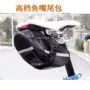 鱼嘴骑行折叠车坐垫包山地车