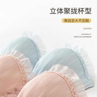 С��Ĩ�؃�����Ů�����Ը����ַ��´���U�o�Ȧ���¾۔nС