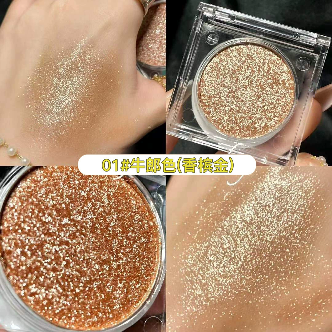 Glitter moisturizing waterproof eyeshadow highlighter, long‑wear sparkly single pan
