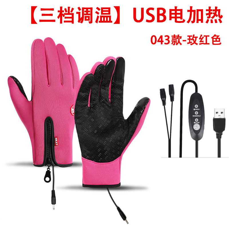 クロスボーダー USB 加熱手袋冬のアウトドアスポーツ暖かい 5V 電熱手袋温度調節可能な加熱サイクリング手袋|undefined