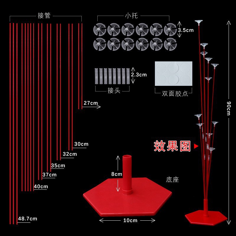 Feliz Asamblea Globo Rojo columna soporte empalme boda fiesta de cumpleaños base hexagonal flotante al por mayor