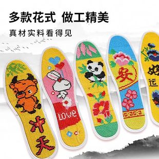 ��Ʒʮ�ֽ��¿����ȫ��ӡ�����ֹ��̽��D��Ůʿ��H�Ӻ�Ь�|