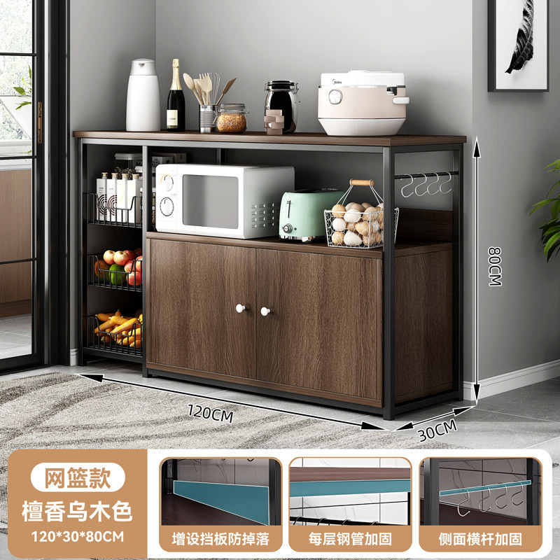 Estante de cocina estante de piso multicapa estante de microondas contra la pared armario de comedor armario de almacenamiento doméstico horno almacenamiento
