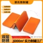 连体跨境翻盖电商马口铁盒