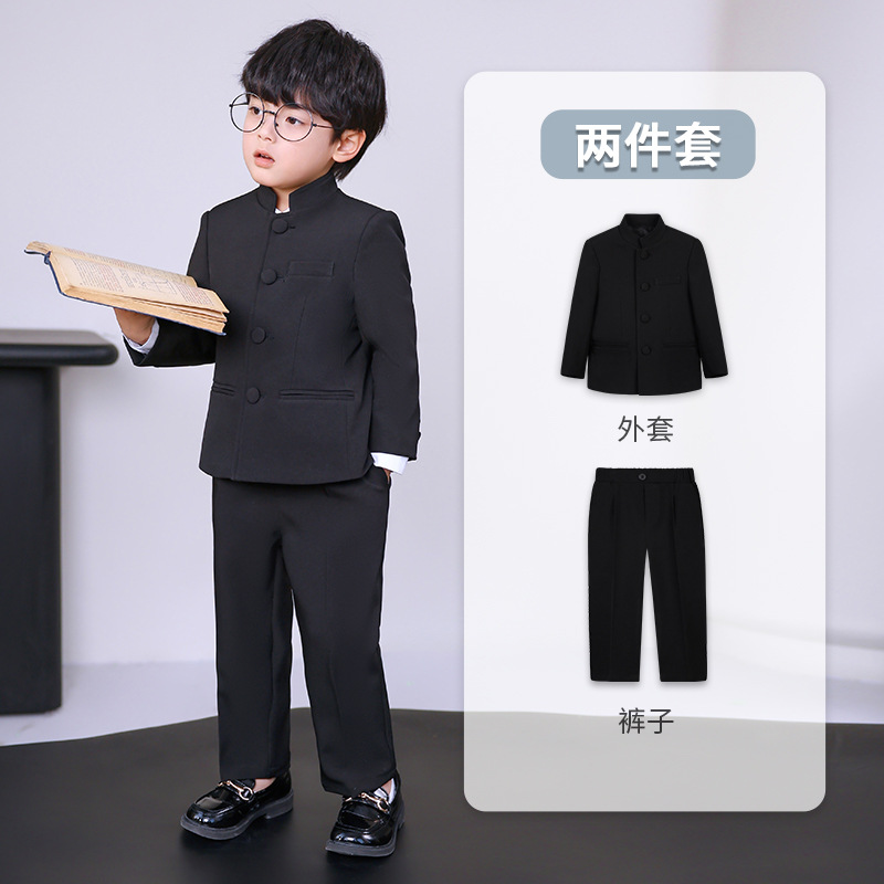 男児中山装民国五四青年装学生装卒業班服六一朗読公演服中国式唐装