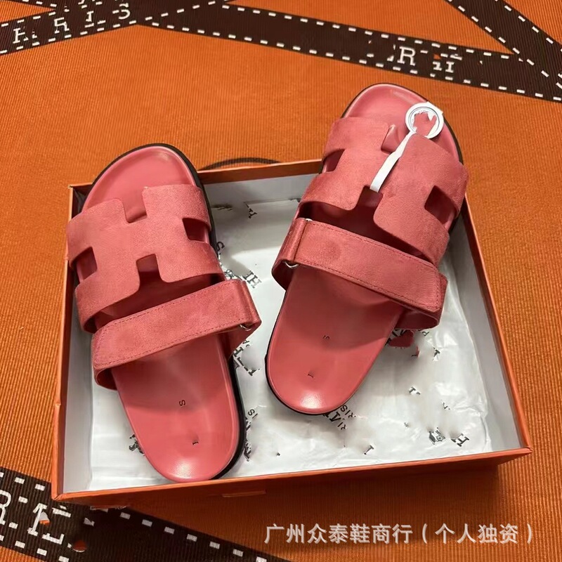 外贸专供h拖鞋2025新款魔术贴夏季女士运功休闲百搭二舅拖凉拖鞋|undefined