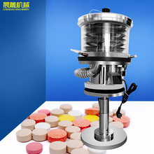 �V�ݳ���С��Ƭ�����ۙCșƬ���m���m�YƬ�CSPJ-350