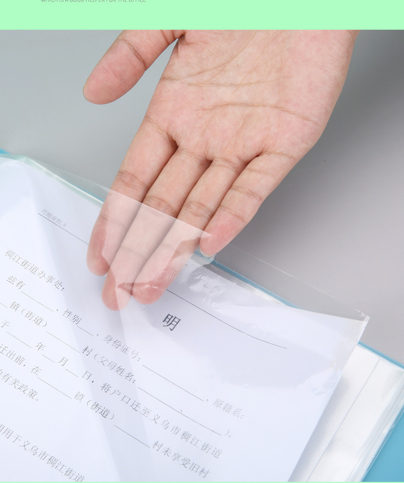 描述图_9.jpg?x-oss-process=image/format,png