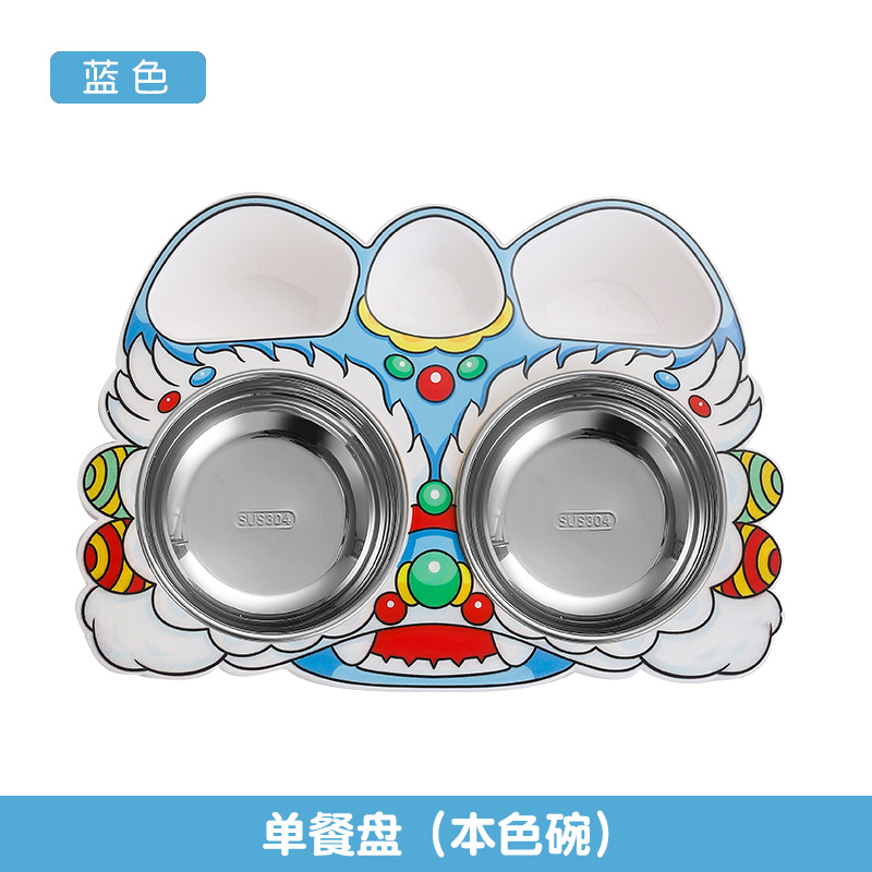La nueva marea nacional despertar león 304 platos de acero inoxidable para niños estudiantes regalos para bebés a prueba de caídas cubiertos de jardín de infantes