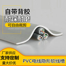 pvcܛ�z���۵������b�[�؉��� �l������늾��W�����o����ճ�߾���